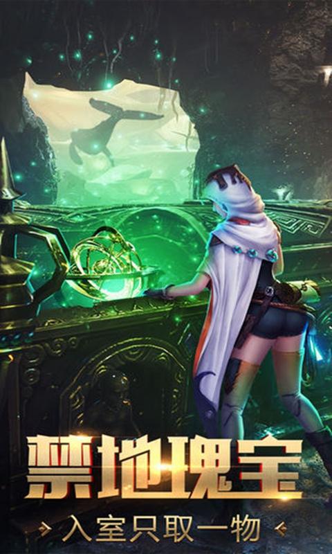 时尚女装设计师