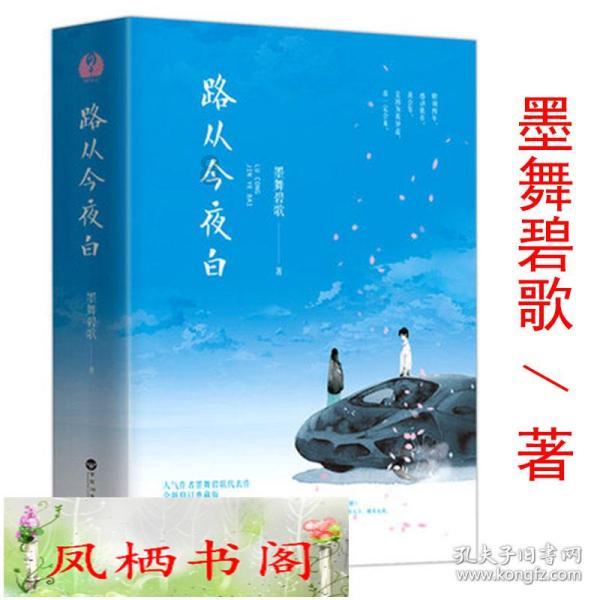新黄金矿工