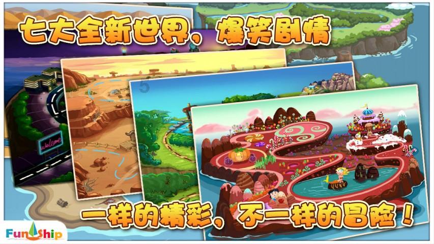 中土世界战争之影