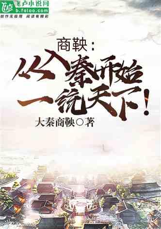 校园追星变形记