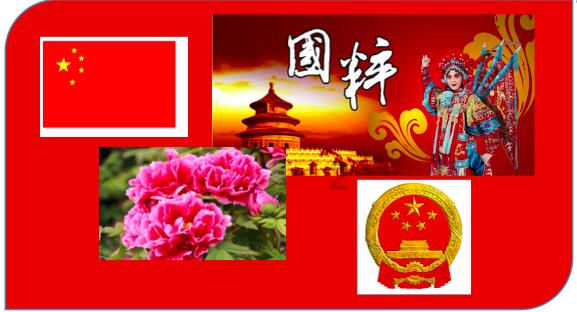 拯救吉他手男孩