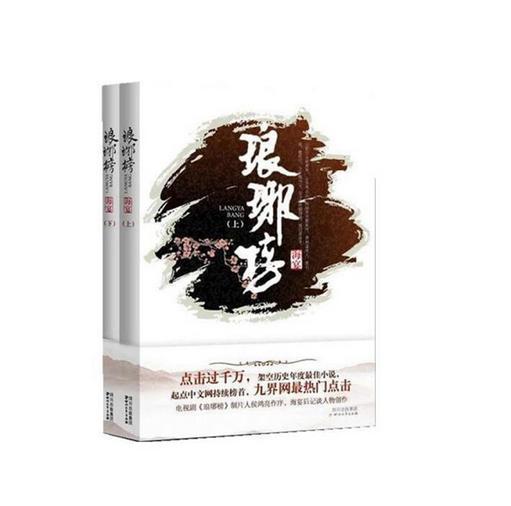 小坑镇以“头号工程”力度推动“百千万工程”落地见效