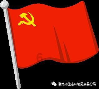 实况：王者集结