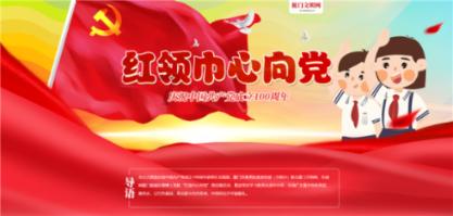 牧场物语希望之光