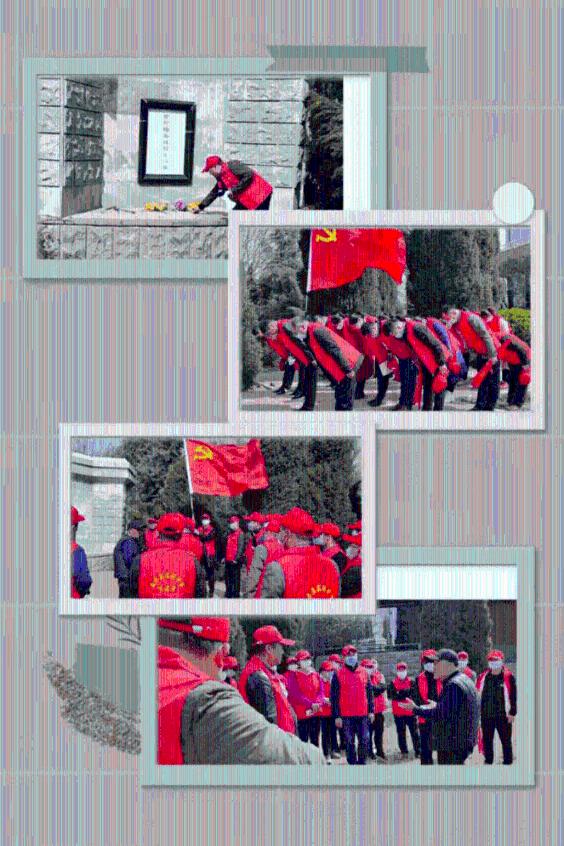 命运2