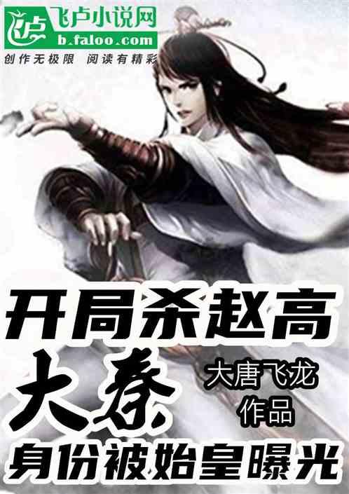 为什么终究还是分开了？游戏画面