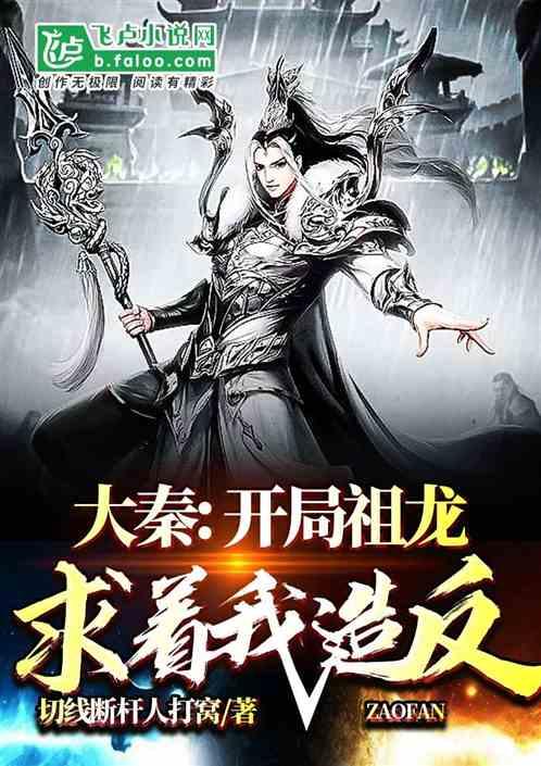 3D滚动球